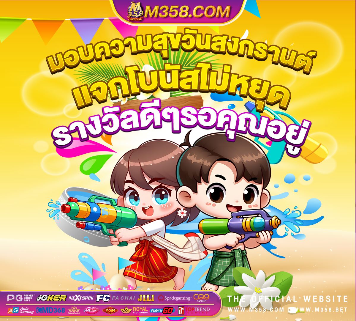 ฝากเงินufabet ufabet789